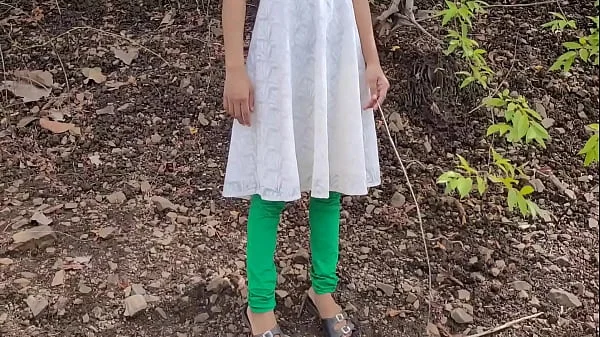 रांड़ को जंगल में जाकर उसकी चूत फाड़ दी